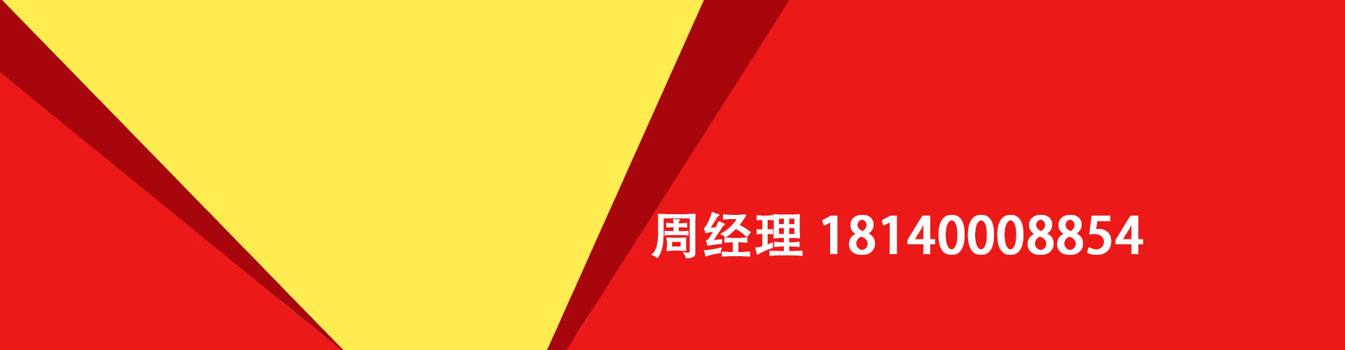 嘉兴纯私人放款|嘉兴水钱空放|嘉兴短期借款小额贷款|嘉兴私人借钱